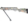 Пневматическая винтовка HATSAN 85 CAMO 4,5 мм (пластик, 3 Дж) 85C